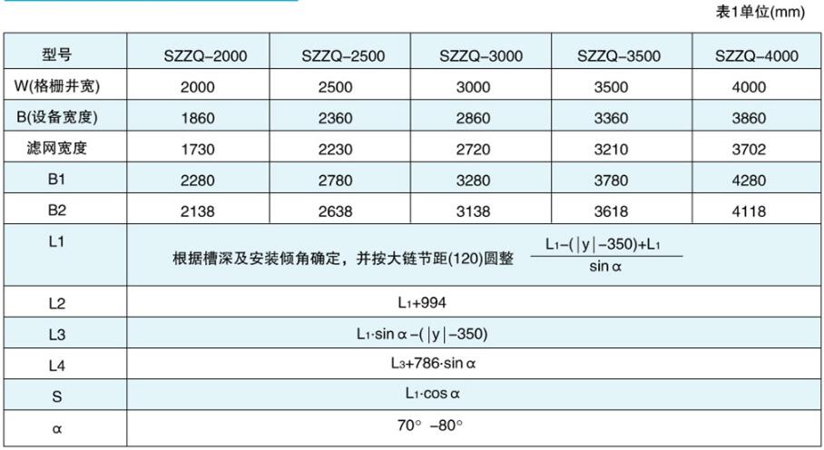 20190311122301.jpg